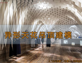 3DMAXorдĮ컨픽ģ