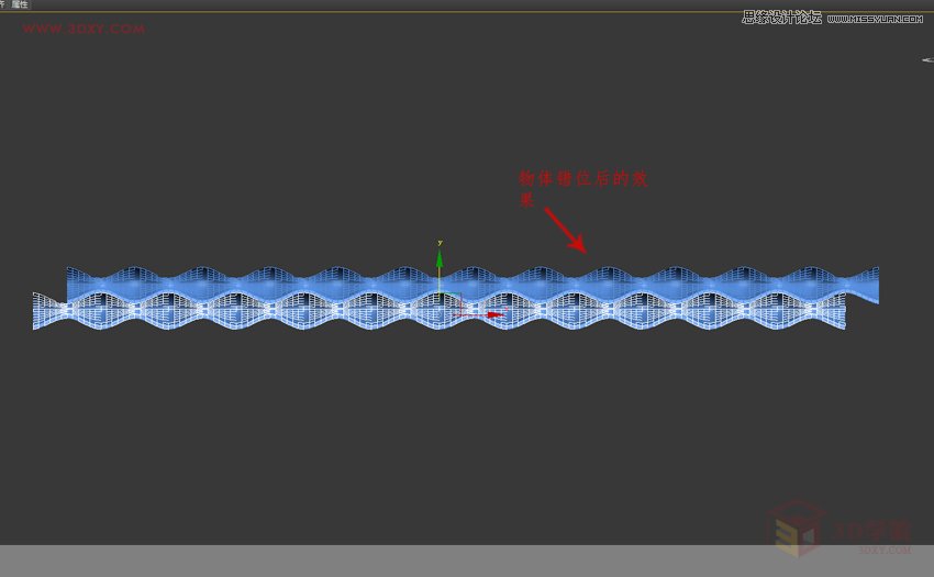 3DMAX制作簡單的波浪紋造型花盆教程