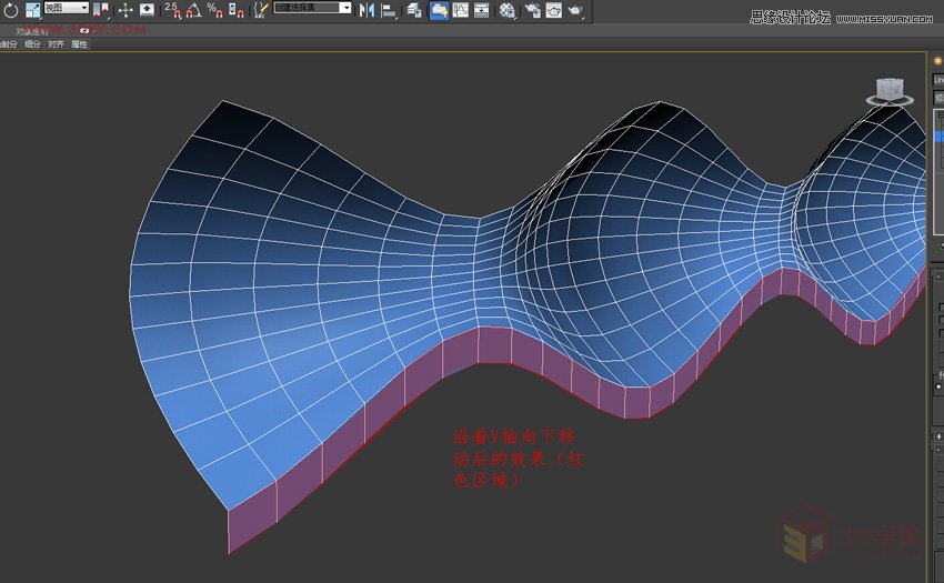 3DMAXεĲ˼yͻ̳