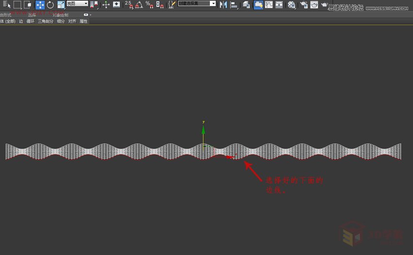 3DMAXεĲ˼yͻ̳