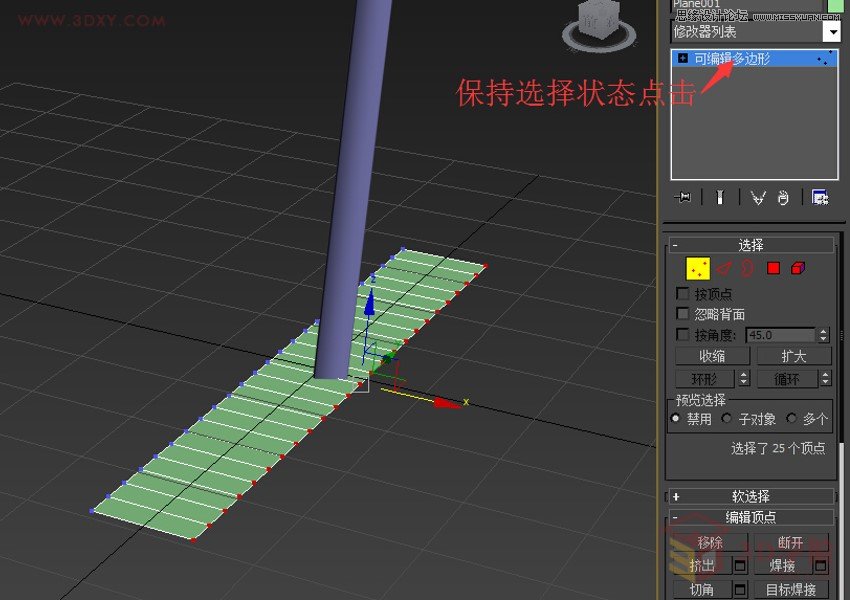 3DMAXL퓏VЧ