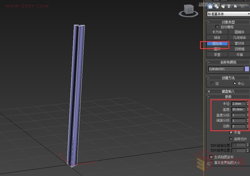 3DMAXL퓏VЧ