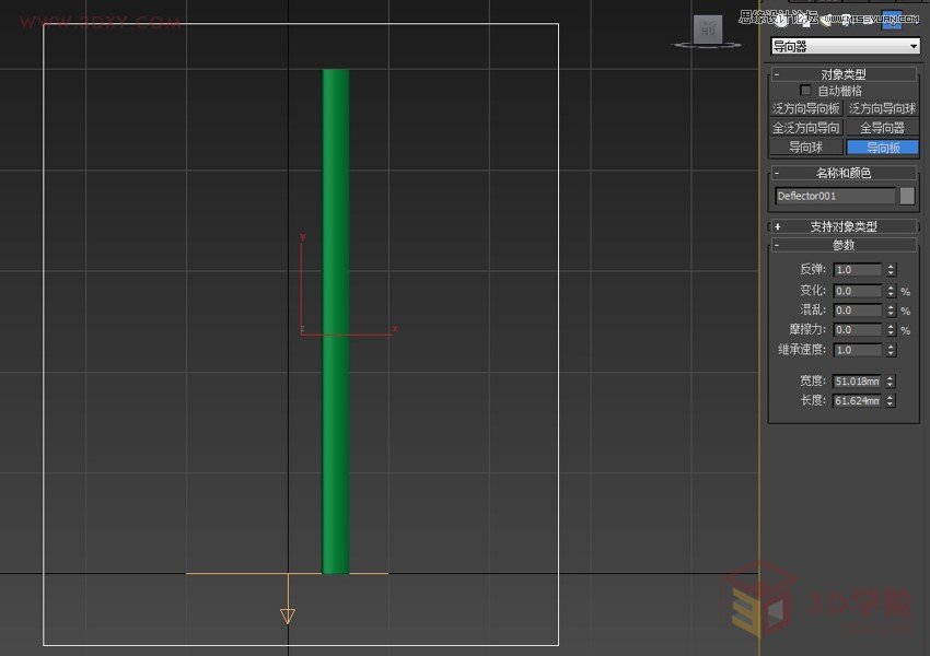 3DMAX制作戶外風格翻頁廣告牌效果