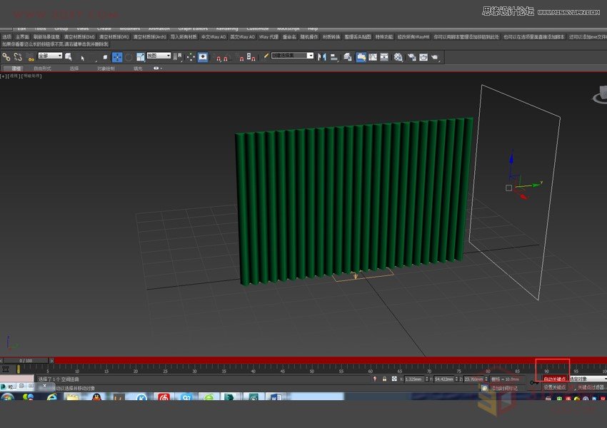3DMAXL(fng)(y)VЧ