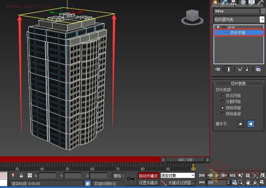 3DMAXƬИǷLӮЧ