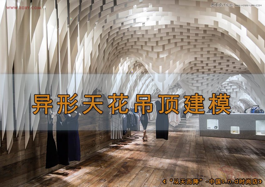 3DMAXorдĮ컨픽ģ