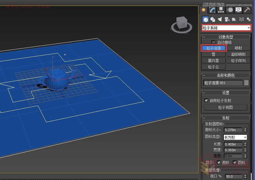 3dMAX꾰Ч̳