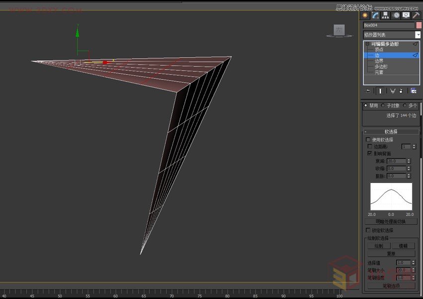 3DMAX詳解如何建造魚鱗狀建筑模型