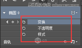 PhotoshopCC_GIFӮЧ