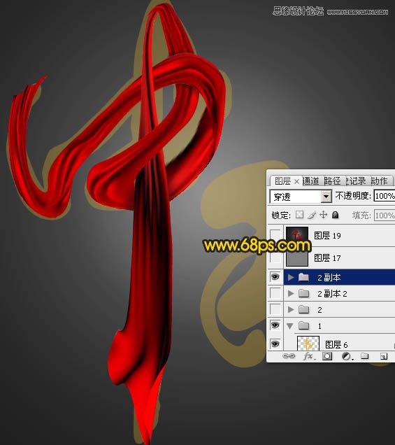 Photoshop﹝hˇgֽ̳