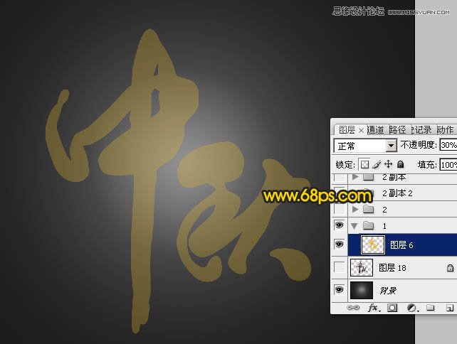 Photoshop﹝hˇgֽ̳