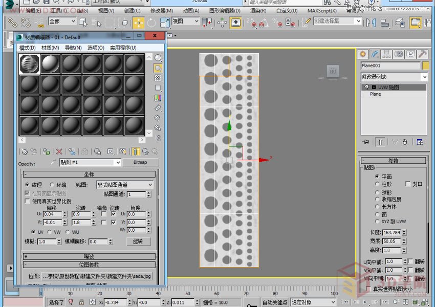 3DMAXrЄ(chung)Ăչ_Ч