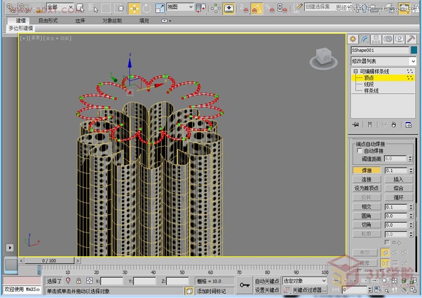 3DMAXrЄĂչ_Ч