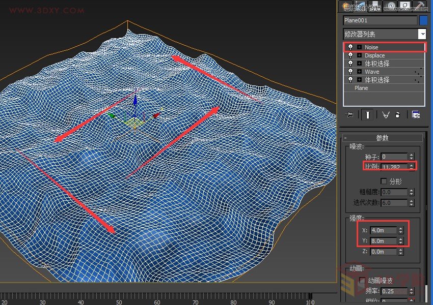 3DMAX(sh)̳̣ĺˮ(dng)Ч