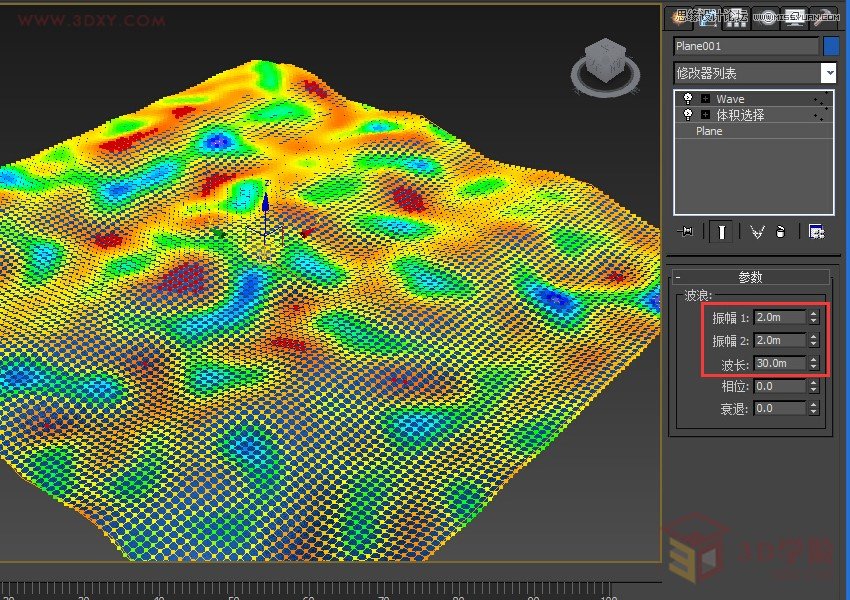 3DMAX(sh)̳̣ĺˮ(dng)Ч
