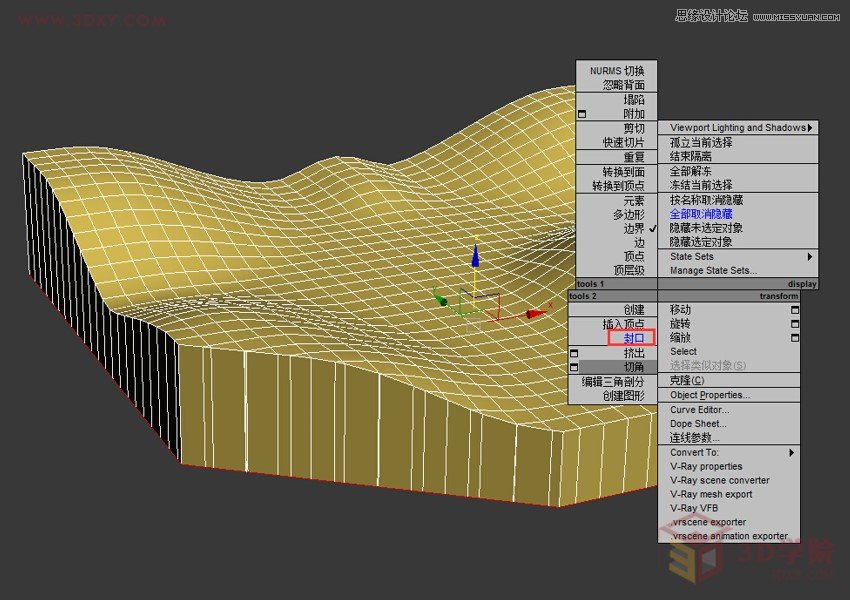 3DMAXPolyw^Ч