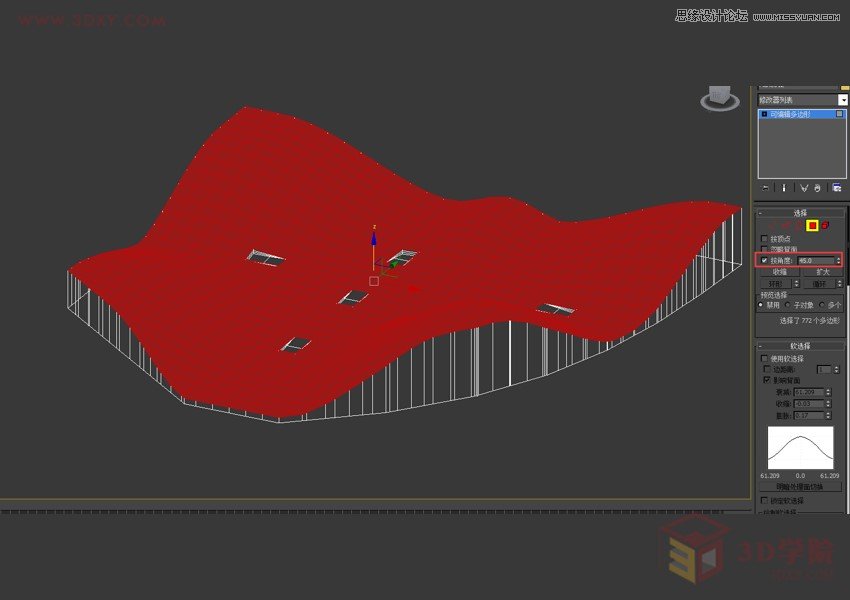 3DMAXPolyw^Ч