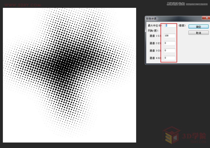 3DMAXPolyw^Ч