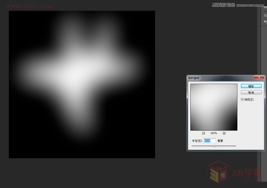 3DMAXPolyw^Ч