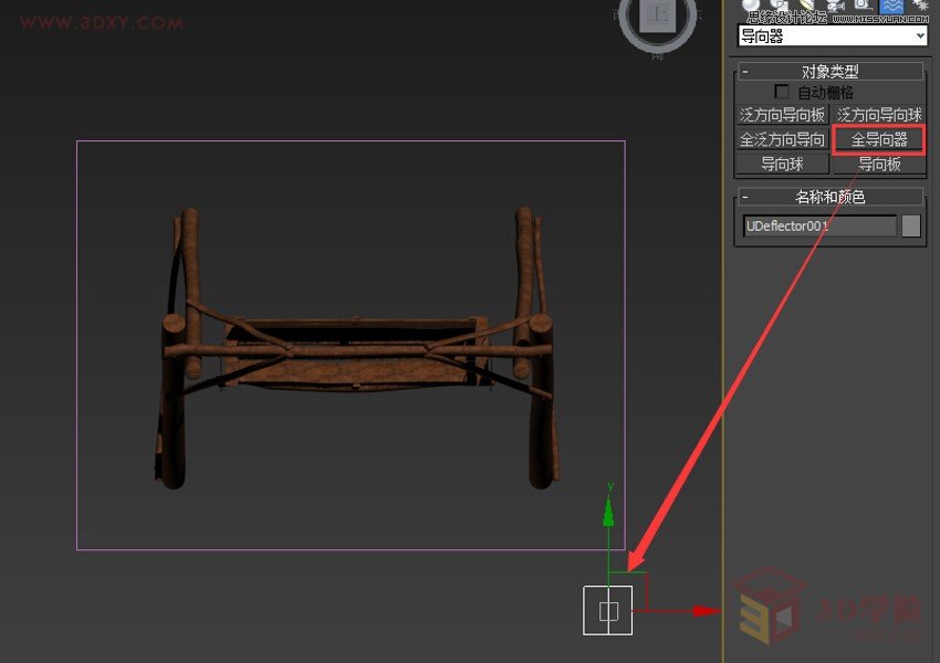 3DMAXeѩЧD