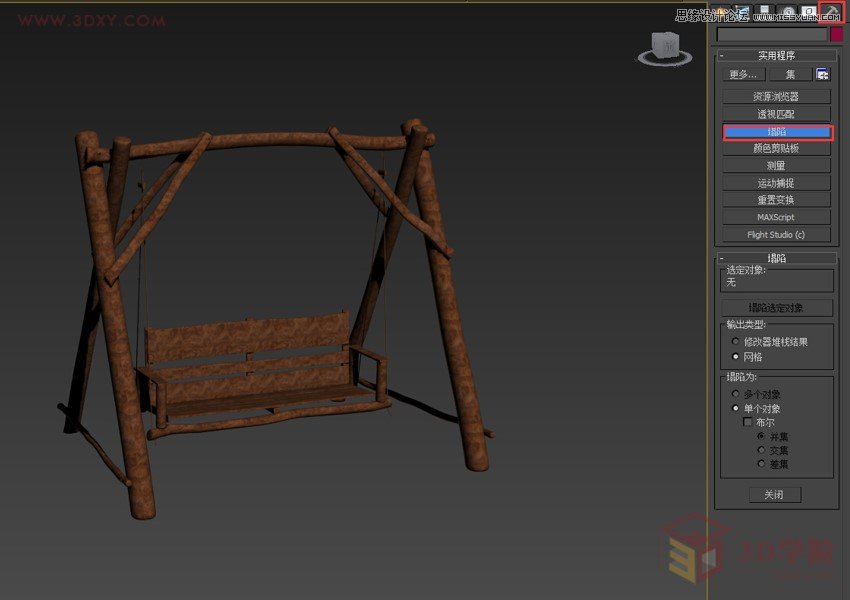 3DMAXeѩЧD