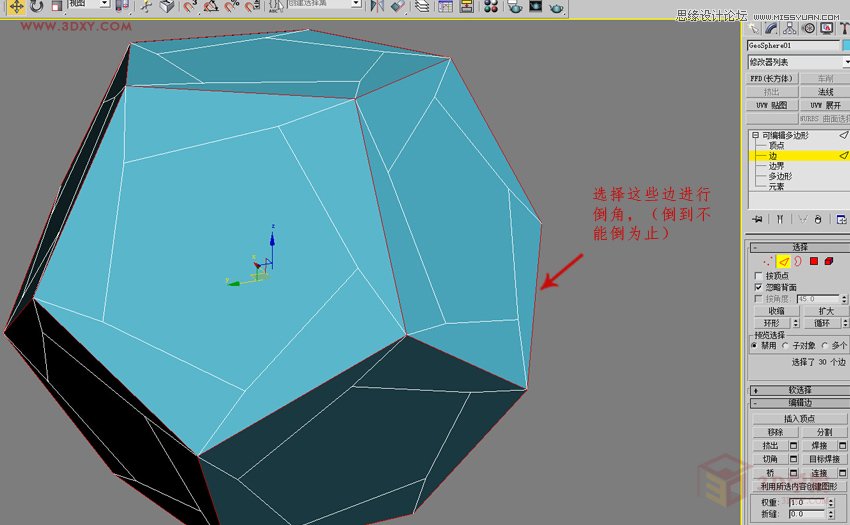 3DMAXԔw