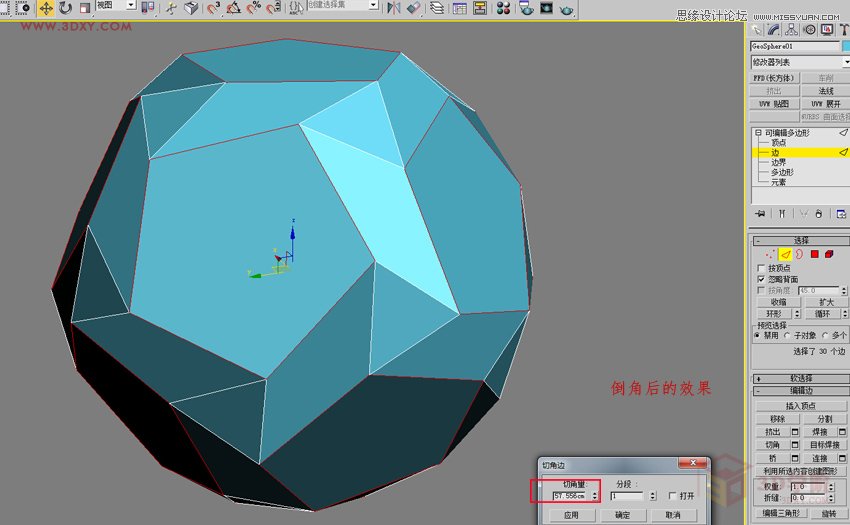 3DMAXԔw