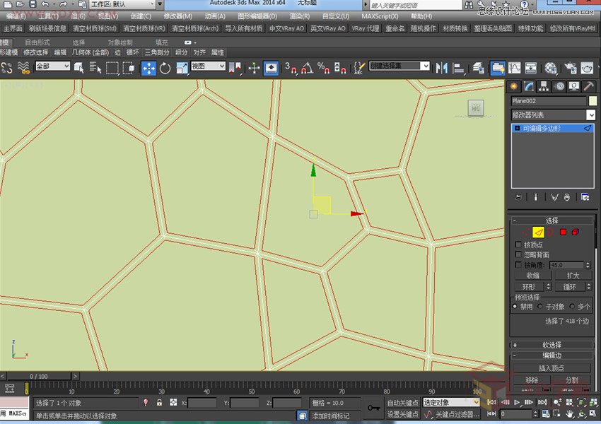 3DMAX詳細解析水立方外造型建模教程
