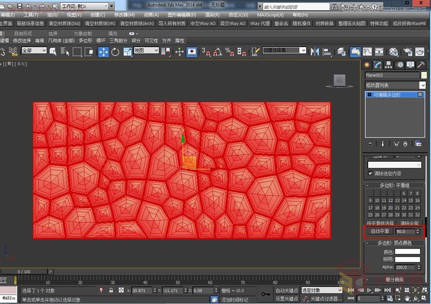 3DMAX詳細解析水立方外造型建模教程