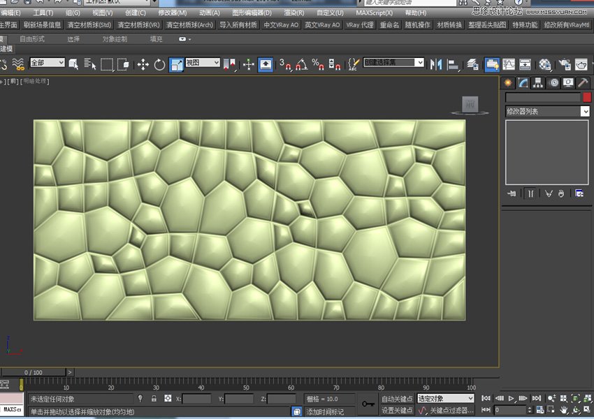 3DMAX詳細解析水立方外造型建模教程