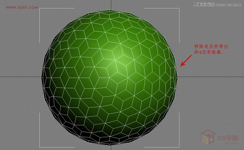 3DMAX詳解四邊形鏤空球體的制作方法