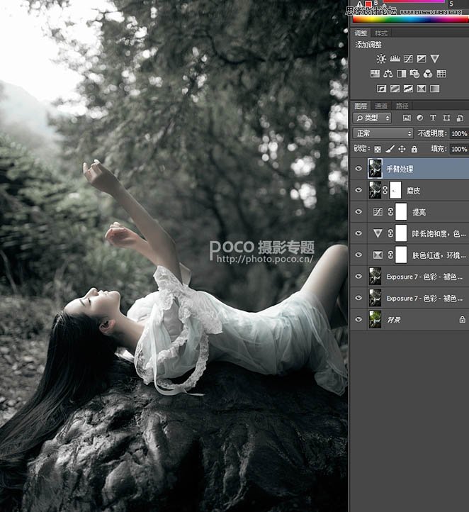 Photoshop{⾰ڰ׹⾀Ч