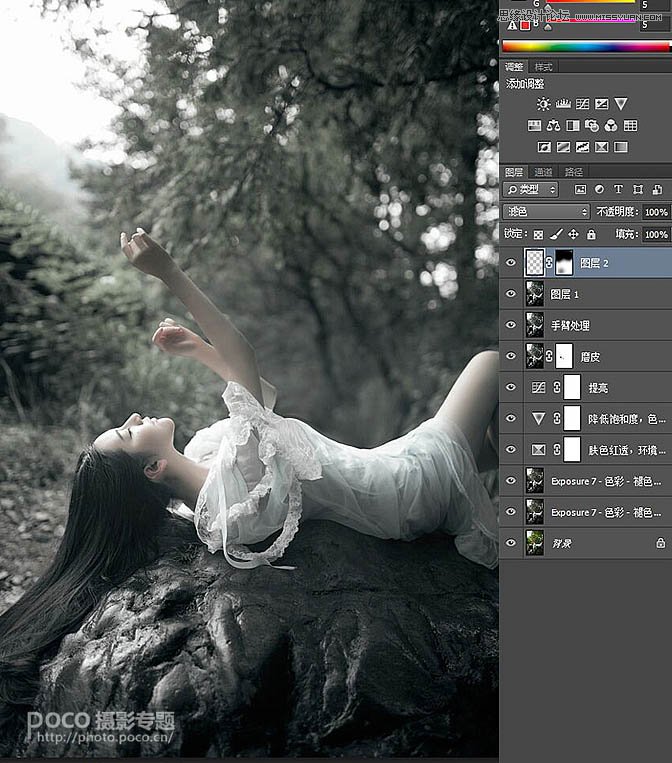 Photoshop{⾰ڰ׹⾀Ч