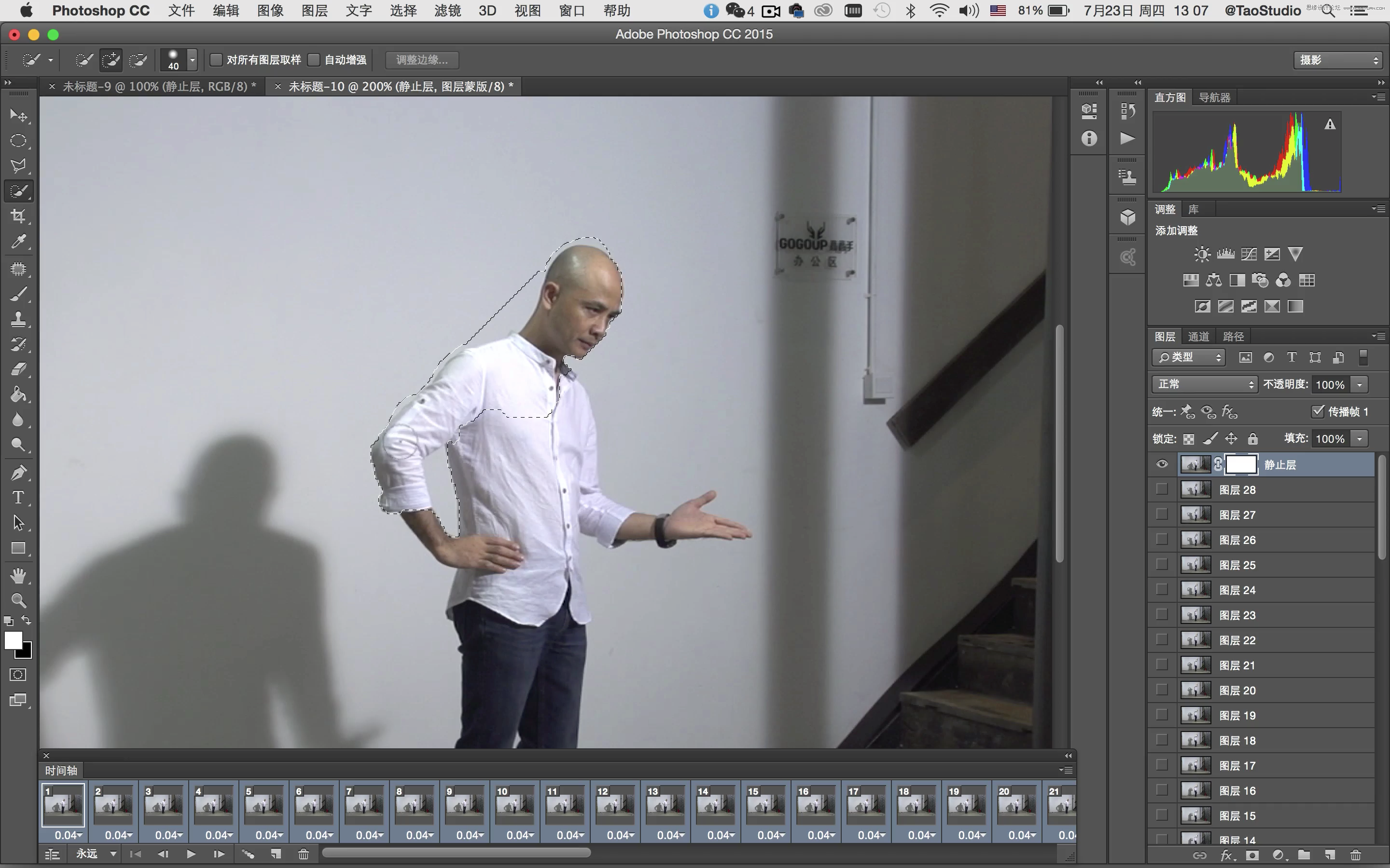 Photoshop(chung)GIF(dng)(hu)ЧD