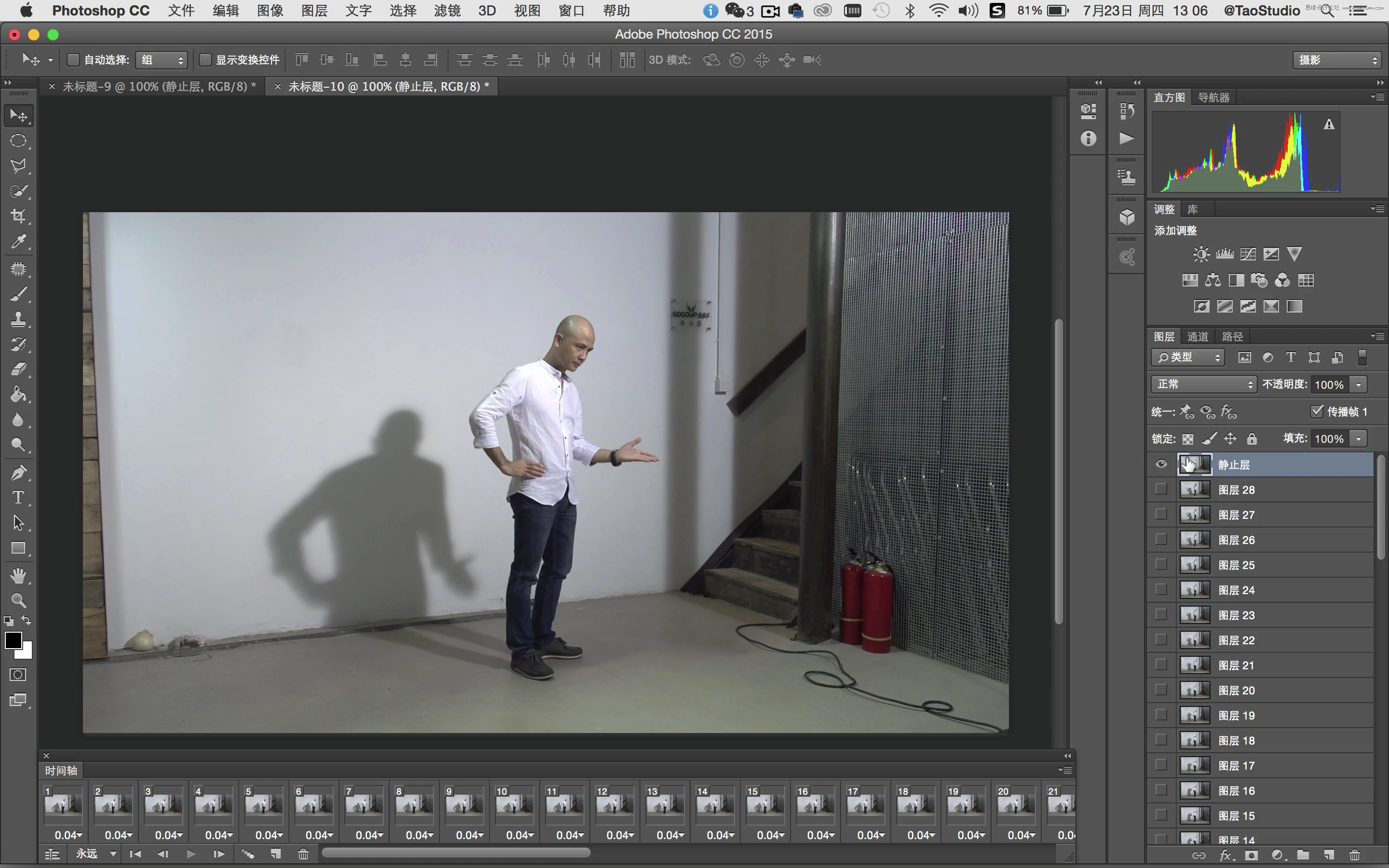 Photoshop(chung)GIF(dng)(hu)ЧD