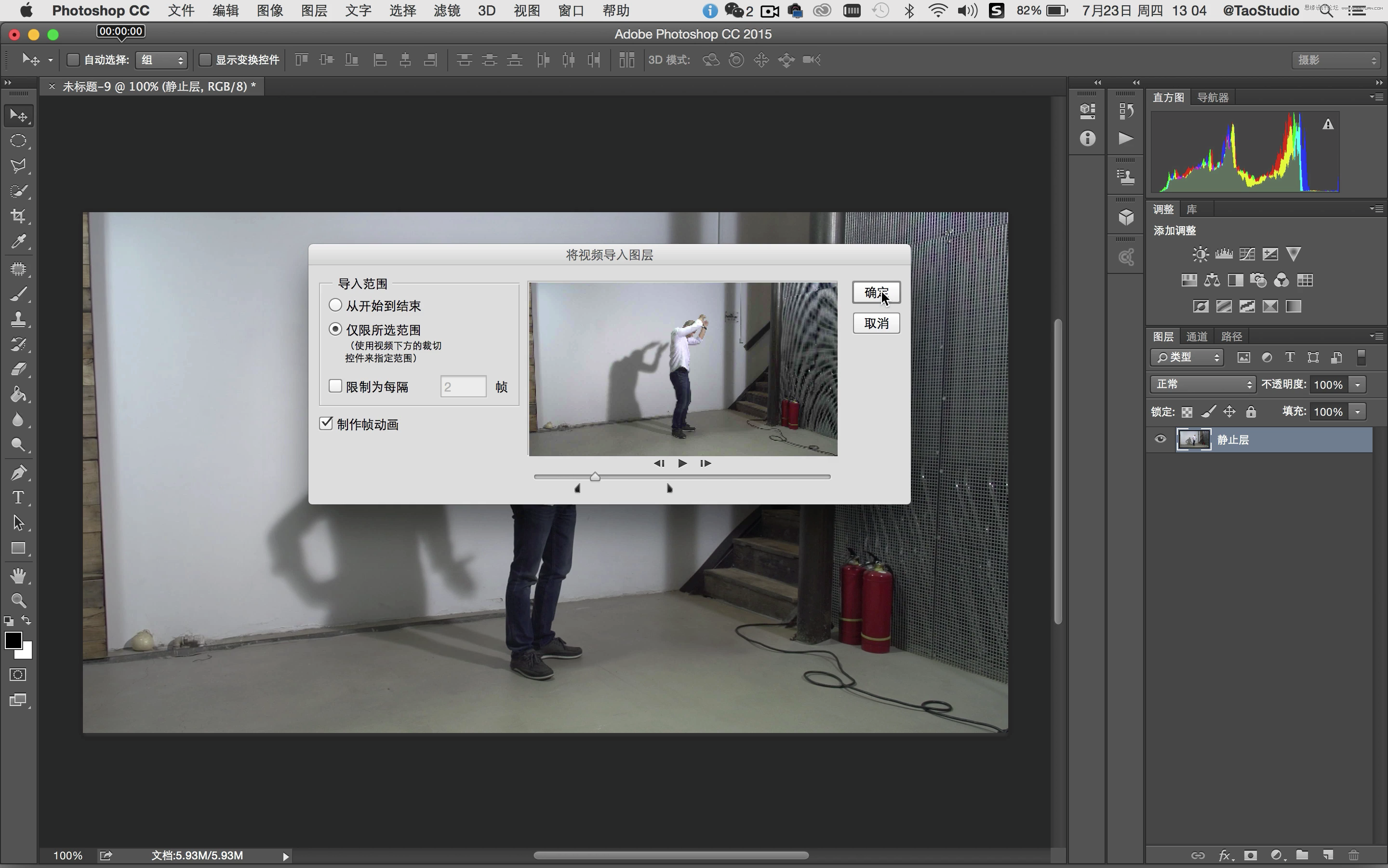 PhotoshopGIFӮЧD