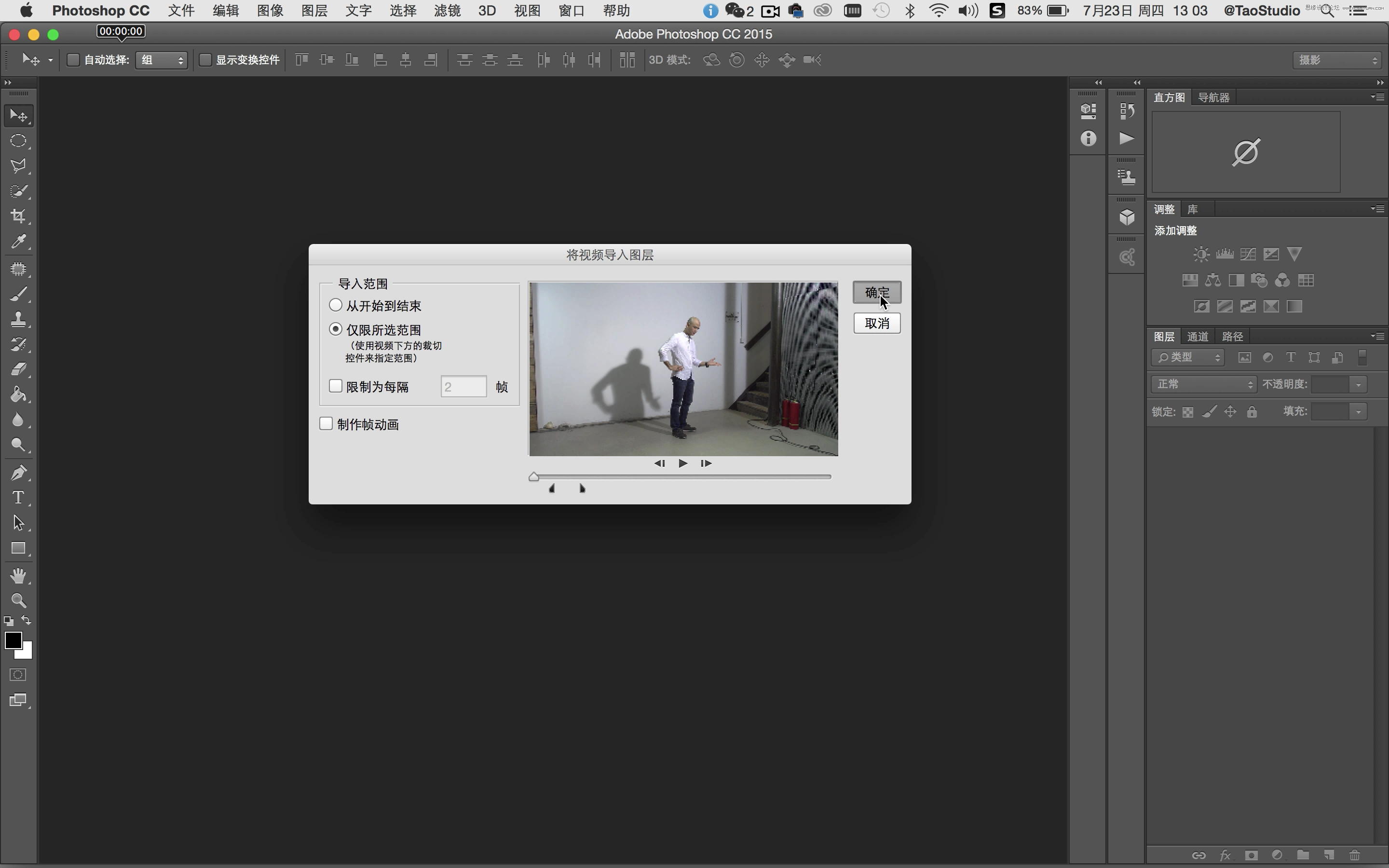 PhotoshopGIFӮЧD