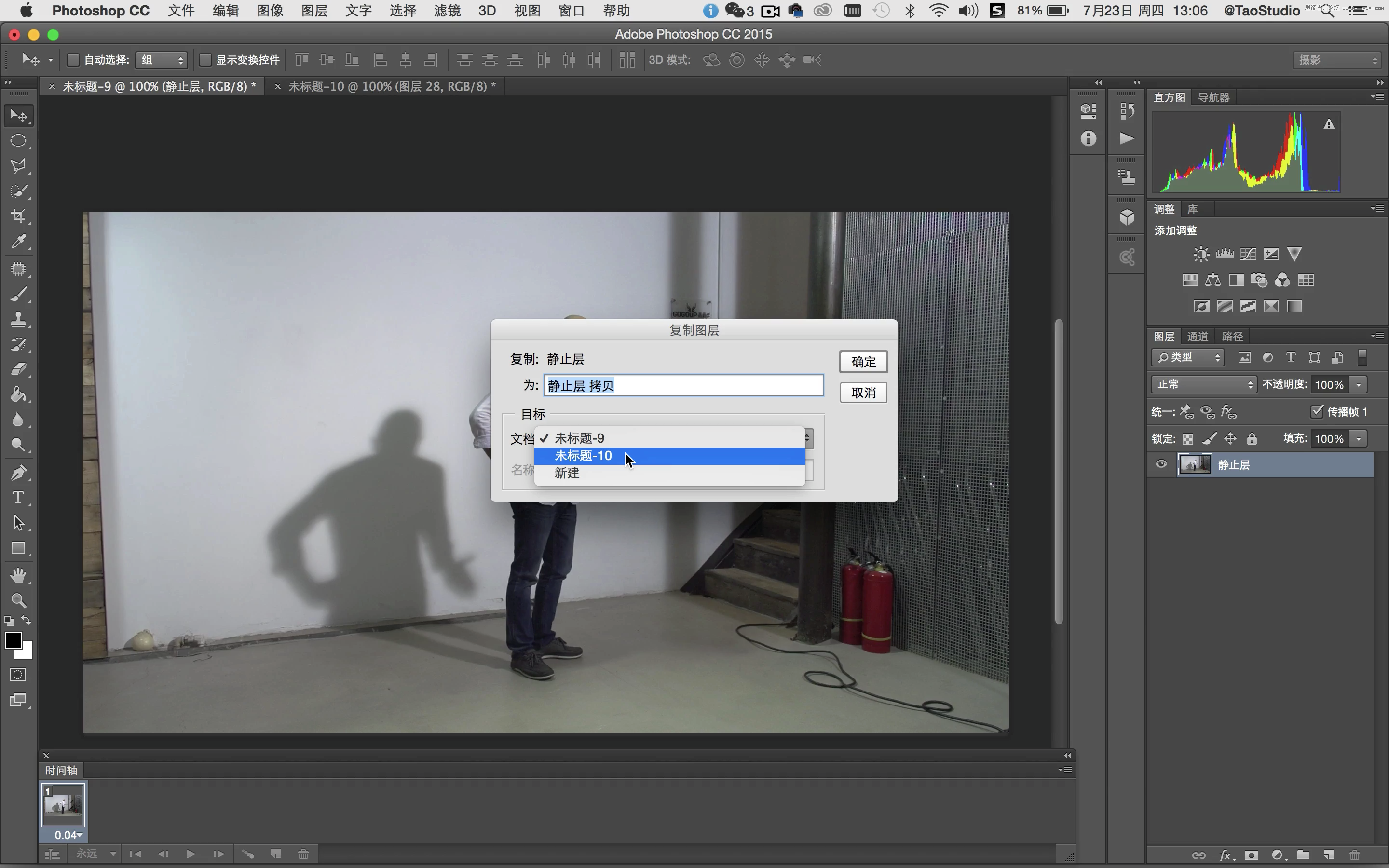 Photoshop(chung)GIF(dng)(hu)ЧD