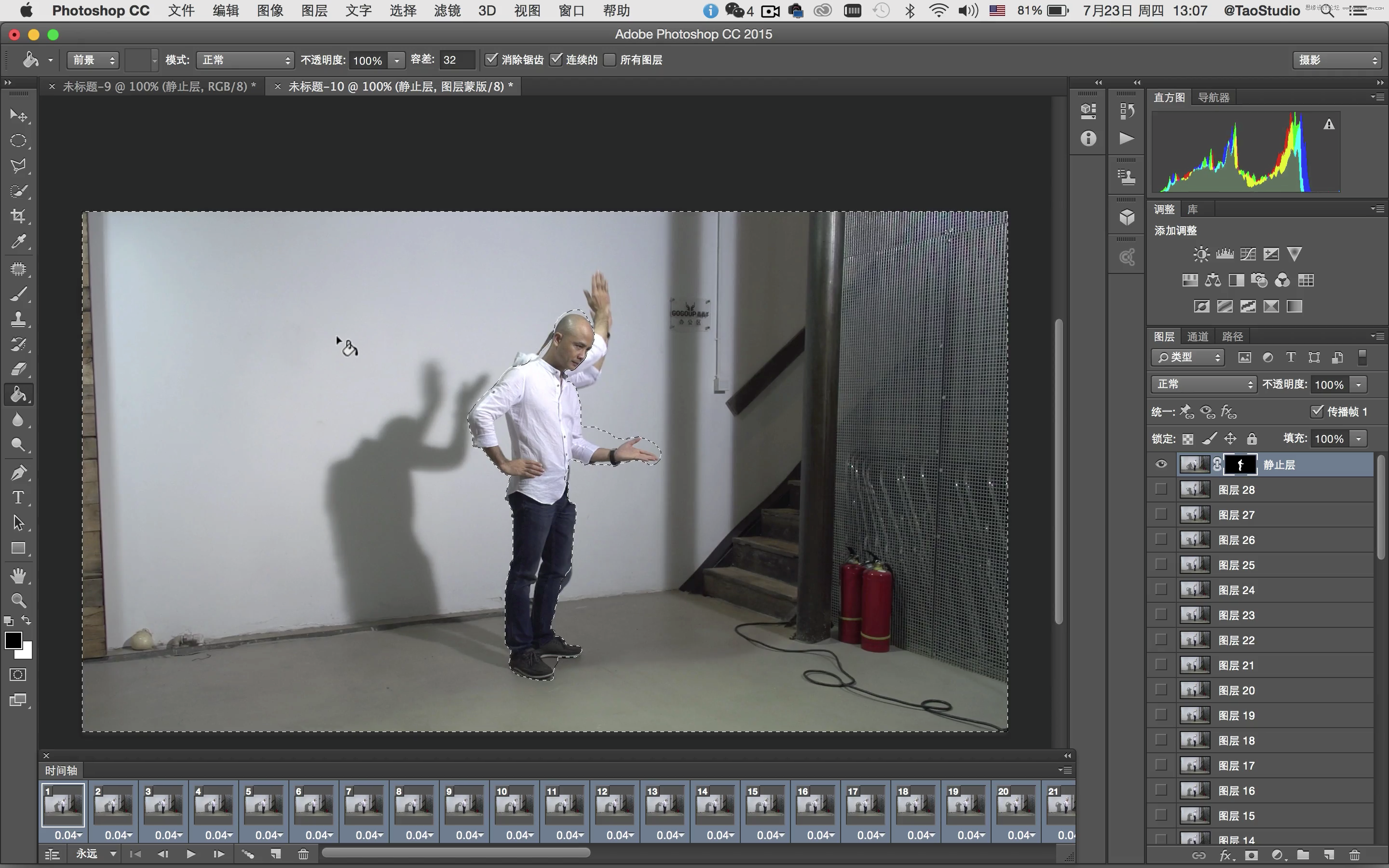 Photoshop(chung)GIF(dng)(hu)ЧD