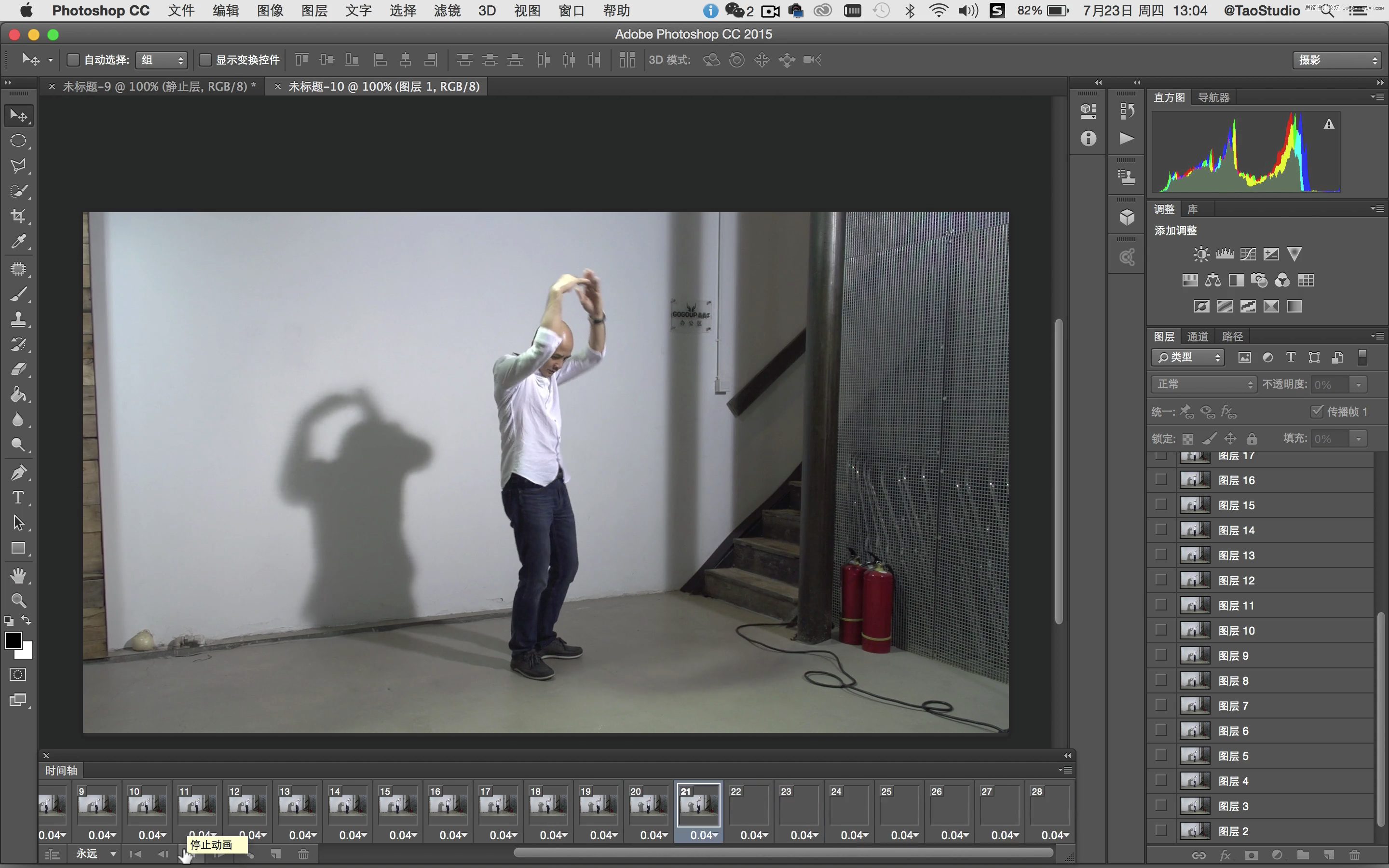 Photoshop(chung)GIF(dng)(hu)ЧD