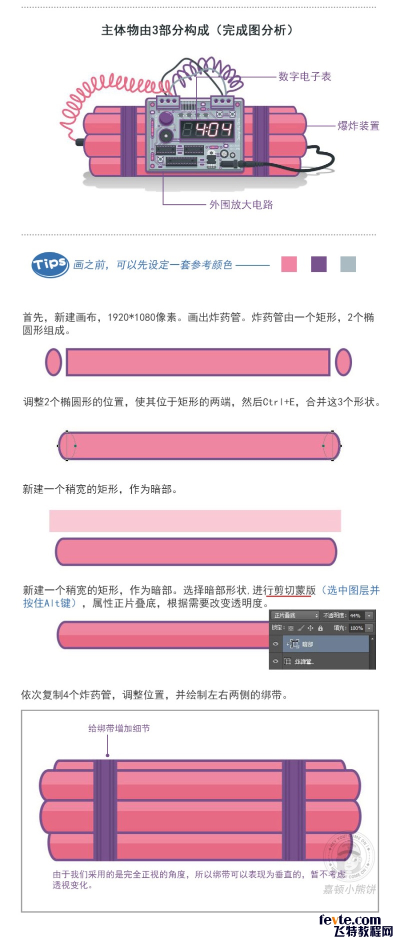 PhotoshopO(sh)Ӌ(chung)L(fng)ľW(wng)404e`