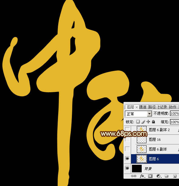 Photoshop﹝(ji)߅ˇgֽ̳