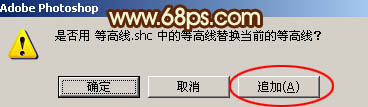 Photoshop﹝(ji)߅ˇgֽ̳