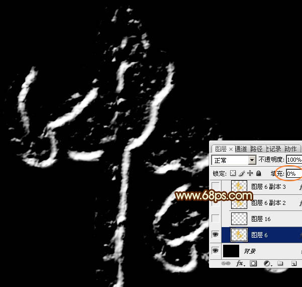 Photoshop﹝(ji)߅ˇgֽ̳
