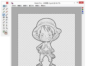 PSDVRMask Pro 4.19hGɫ