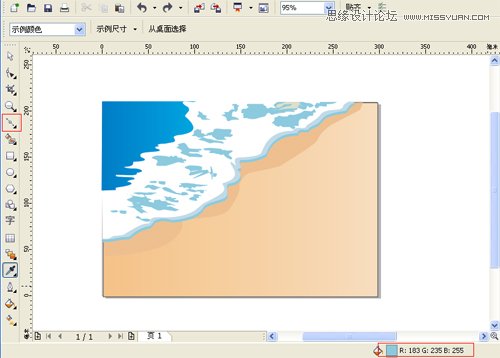 CorelDrawLƕrе캣߅L̳