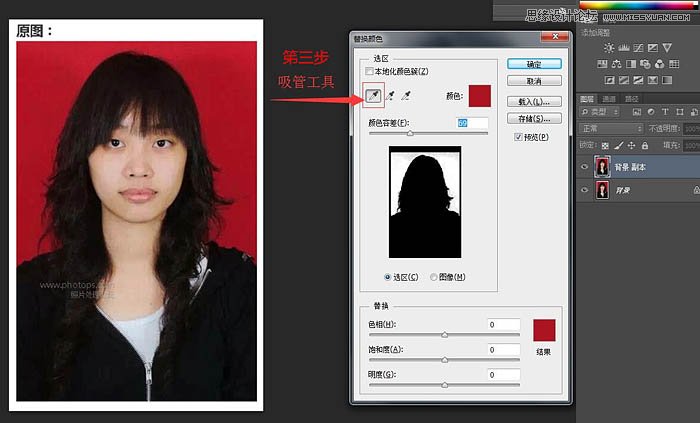 PhotoshopQɫٽoCոQɫ