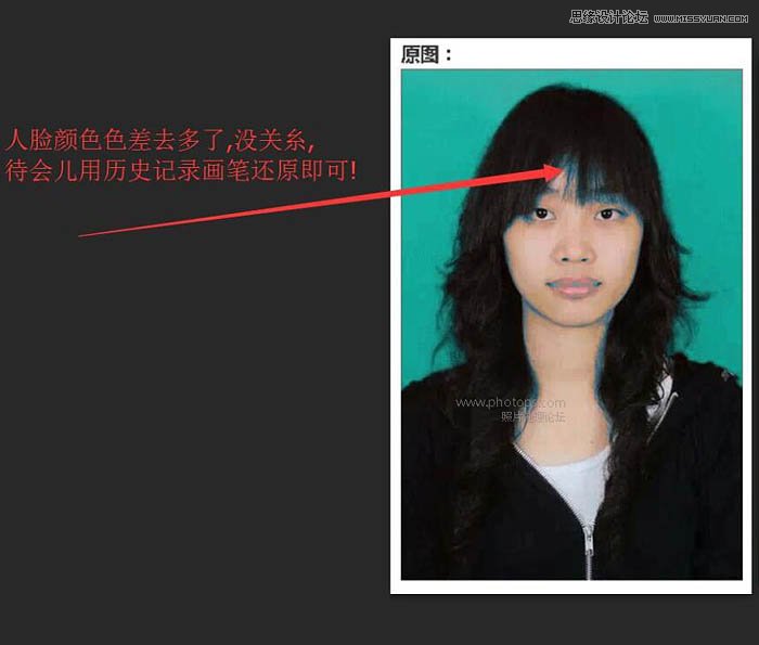 PhotoshopQɫٽoCոQɫ