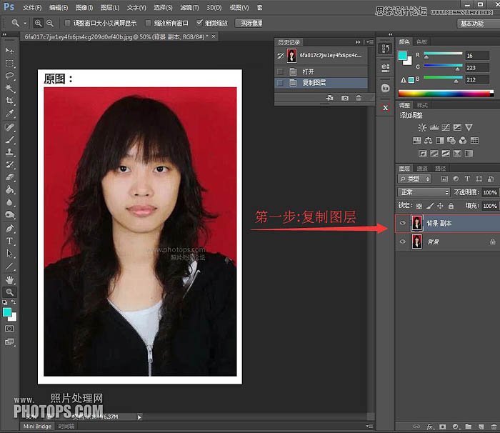 PhotoshopQɫٽoCոQɫ
