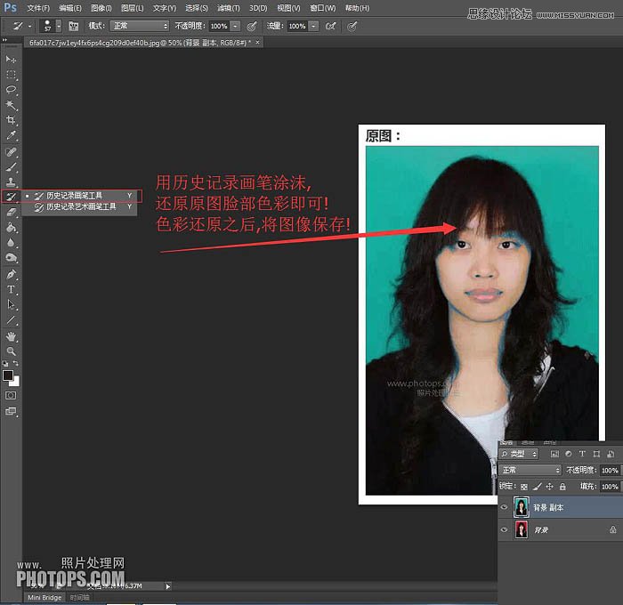 PhotoshopQɫٽoCոQɫ